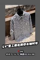款号2898 重工款 全身重工提花驴家图案 逼格拉满超值 男女都可以选择的款就是真香！ 高级又清爽 纯棉麻料手感很舒服～ 好贵气少女的
