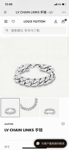 Lv路易威登Chain Links手链 M69988 Lv秋冬新款展现Virgil Abloh 在珠宝领域大造诣，错落有致的Monogram图案匠心匠心雕琢超大