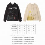 福利价 Lf61 Lanvin浪凡手工涂鸦刺绣 Logo 套头纯色卫衣 430克毛圈 颜色：黑色.杏色 码数：S M L Xl