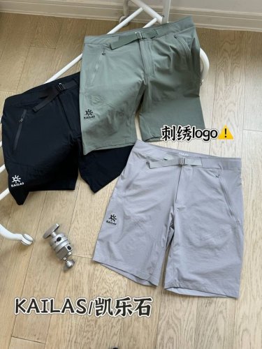凯乐石 25Ss 男子户外休闲运动速干刺绣小标腰带五分短裤 立体剪裁 ，面料核心科技，高强度四面弹，Terratex弹力尼龙面料，耐磨抗撕裂，弹性纤维加入，高弹