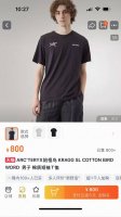 Lululemon 露露25夏季新品！女士休闲运动背心瑜伽背心！品相一级棒！客供面料！47.3%再生纤维+44.7%棉+8%氨纶！面料手感好到爆！细腻顺滑清爽透