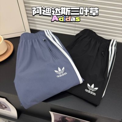 Adidas三叶草阿迪达斯三条杠经典刺绣款神器情侣款束脚休闲卫裤长裤 低调简约，简洁利落的裤型 拼接裁剪，质感细腻光滑，万针刺绣工艺，不脱落，不变色，逼格更上一