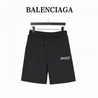 balenciaga 巴黎世家 21Ss 可乐波浪刺绣短裤 购入原版对版操作今年新发售的可乐区别往年，此款照搬原板品质采用面部21*21底部6支精棉赛络纺运用3