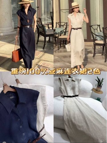 重磅100%亚麻连衣裙2色 高品质 御姐范十足女人味 领口拼接蕾丝花边 超美 正版欧货2025夏季新款法式时尚翻领腰带款显瘦高级感连衣裙 配腰带 2色藏青色 麻