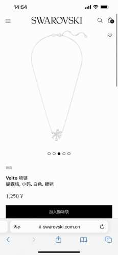 上新。Swarovski施华洛世奇Volta 蝴蝶结项链锁骨链专柜同步在售。这款Volta项链的优雅工艺将金属设计转化为真实美感。坠链以镀铑材质打造，整体设计成
