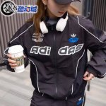 专柜质量 稳定货足 主推 品牌 : 三叶草 款号 : 66080夹薄 尺码 : S-2Xl 颜色 : 黑色 灰色 面料 : 塔丝隆 印花 即转即卖 做工精细无线