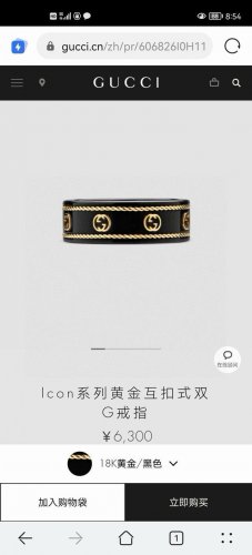 Gucci古驰双G陶瓷戒指 线圈指环 酷酷的酷奇 精工打造，金线圈双G饱满，对版专柜在售6300。不掉色，全套包装， 非常吸眼球的一款。 做工精细，设计感超强。