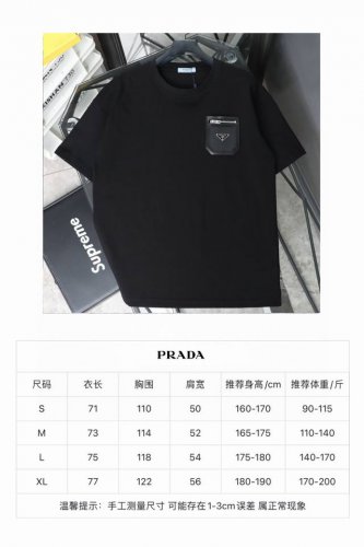 尺码表细节图# Parda 普拉达新款口袋贴皮拉链休闲圆领短袖T恤 小红书热门爆款｜明星网红同款穿搭 面料采用21支320克纯棉双纱面料 柔软亲肤、透气性强，定