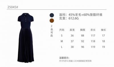 2025最新款polo领褶饰针织连衣裙 面料：40%羊毛+60%聚酯纤维 颜色：藏青色 咖色 尺寸：S-M- L 重工款出货～两色针织连衣裙 上半身采用柔软羊毛