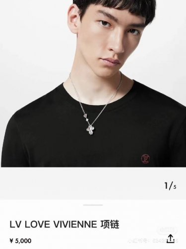 lv路易威登Love Vivienne项链！ 新款 Lv Love Vivienne 项链诉说当季浪漫密语。亮泽金属雕琢袖珍 Vivienne 形象，Monog