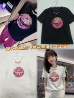 绝绝子 新中式国风重工复古龙纹珠刺双绣爆美T恤 超舒适透气空气棉面料 手工缝制精致盘扣 百搭显瘦圆领打底短袖款 简约大气 包补单爆款 双色四码 S M L Xl