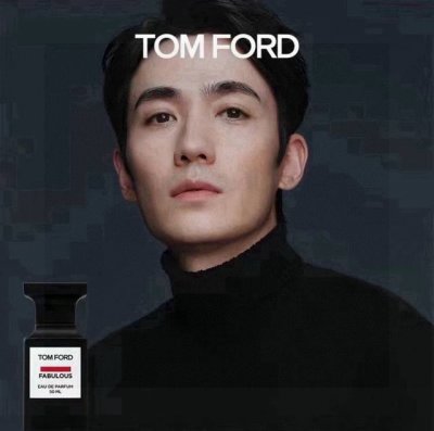 越南Tf法布勒斯Ed Ml 越南进口海关扣押配手提袋 高端商品 塑封拆毁 概不退货 敬请谅解！！ 法布勒斯香水香调：苦杏仁油，零陵香豆脂，鸢尾草香调，克什米尔木