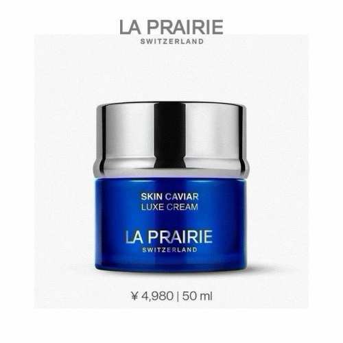 莱伯妮鱼子酱琼贵丰盈面霜50Ml 最高版本 La prairie 莱伯妮鱼子精华琼贵丰盈面霜，全世界奢华面霜之一，分子极小，超易吸收。能充分滋养并紧实肌肤。内含