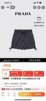 25夏季新款 徽标抽绳短裤 腰部调节松紧抽绳调节 形成结构性碰撞 增添工装休闲时尚感 腰间点缀三角金属字母徽标图案 腿外侧蝴蝶结系带灵巧别致 视觉效果更显丰富