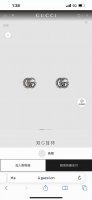 gucci古驰情侣款互扣式双G耳钉毛晓彤同款，专柜同步在售。这款纯银耳环将品牌标志性的双G字母交织图案融入拧花饰带设计，经过精心设计和专业制作，通过微妙细节致敬