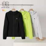 科隆Kolon Sport25夏季新品情侣款透气速干冰丝皮肤衣！运动轻薄宽松休闲遮阳连帽防晒衣，户外骑行显瘦防晒防紫外线外套上衣开衫皮肤衣 B1170 户外探险