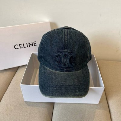 celine赛琳 新款经典休闲潮流款 棒球帽日韩风格，随便搭配都超好看！出门旅游，绝对要入手的一款 赛琳经典款Logo刺绣棒球帽 众多明星同款上身出街，王欧 彭