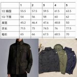 P90 具体价格P私聊 尺码图，模特上身效果图