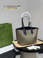 无盒 搭配礼品袋 高品质 老花 Size：22*21Cm Gucci 新款双面Tote包菜篮子托特 迷你小号购物袋 容量也是可以 我的天哪！太美了吧！ 经典必入