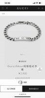 gucci古驰骷髅手链 泰银版本 肖战同款 别具一格的质感和色泽，使首饰粗犷而古朴。经过特殊处理,可以保持长久不变色,表面硬度也大大增强。,因为其工艺来源于泰国