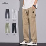 上新发 Stone Island石头岛海外版25Ss新款五色高品质Ins拼接机能风工装裤 裤子版型宽松 细节完美 水洗工装面料耐磨耐脏 立体裁剪宽松版型 进口机