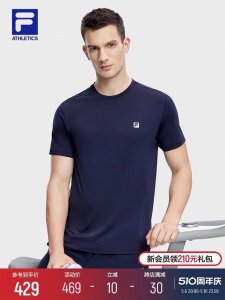 90 fila 斐乐官方情侣款速干短袖衫2025 夏新款简约健身运动基础圆领T恤！ 官网同步-斐乐休闲户外情侣新款 吸湿 冰感排汗速干T桖 这款圆领衫设计简约，