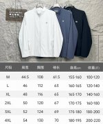 供 Kolon Sport可隆男弹力皮肤衣轻薄热压立领夹克春夏印花B1173外套 款号：79266 颜色：原子灰 层云蓝 雅致黑 尺码:M-4Xl