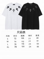 现货 9989 克罗十字架金属皮标 梵文铭牌Logo百搭情侣款半袖T恤 250克32支纯棉 颜色：黑色 白色 码数：S M L Xl
