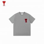 Ami 25Ss 立体钩编爱心刺绣短袖 春夏揉进了春风里，让优雅尽情绽放8拒绝平庸 清爽自然，经典再经典，超多明星博主的日常穿搭T恤，低调百搭又具有品牌特色的