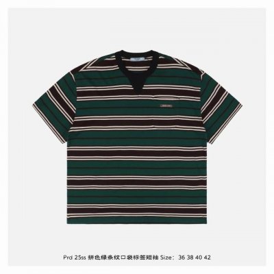 本地自取：200 prada/普拉达 25Ss 拼色绿条纹口袋标签短袖 定制精密60支双股尊享条纹料，人体学立体裁剪，手工红外线画线口袋，口袋位置的精准定位与标