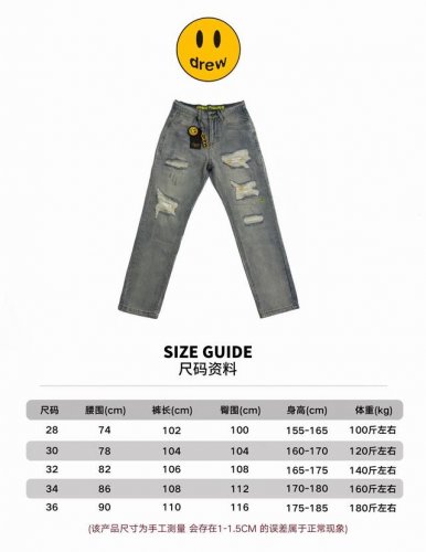 尺码上身 #D10 Drew笑脸破洞牛仔裤欧阳娜娜同款 原版定制水洗牛仔面料，纯手工破坏工艺 破坏处采用纱卡面料笑脸贴布处理，背后口袋为Cd康压花 裤腿处和腰间