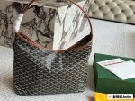 复刻版 折叠盒 Size：45*28Cm 戈雅 新品Hobo腋下包 皮料 皮料 做工都升级哦！ 从头到尾全部都是客订哦！ Hobo太适合通勤啦！ 搜索戈雅 购物