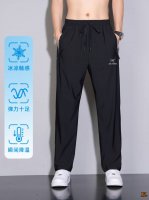 Arc Teryx始祖鸟 独家实拍上新夏季高品质爆款冰丝裤休闲裤速干透气冰丝速干运动户外裤 本季主打 货源充足 放心主推 高端品质 经典设计 做工出色 经典百搭
