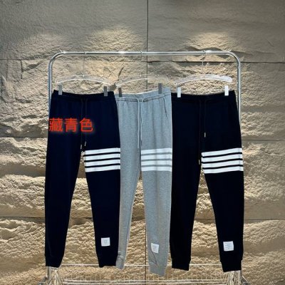 市场最高版本 三标齐全 Thom Browne 男士早春经典四条纹运动裤长裤卫裤 顶级色织版本三个色 Tb桑姆 布朗尼Thom Browne基础款大循环色织长裤