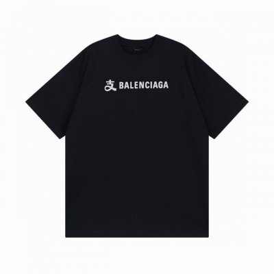 Balenciaga 巴黎世家2025 Ss 联名支付宝前后印花短袖T恤 本市场No.1的质量 真正天花板品质 全部原版开发注意细节图 避免被盗图商家混发 正确