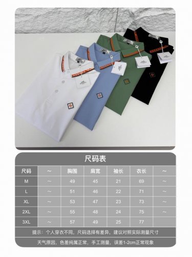 ahermes H家 爱马家-25.Ss夏季最新款男士翻领短袖Polo衫，品牌最新设计元素！既不单调也不复杂,恰到好处的展现品味！客供顶级定制珠地棉面料！舒适吸