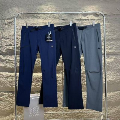 可隆Kolon Sport Hike 系列Extreme系列 防晒抗菌防泼水接触凉感拉链休闲速干裤 独家金属Logo Ykk拉链 精选进口速干面料 男士舒适弹力