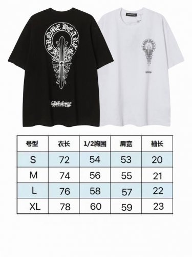 现货 p802238 新款炸街爆款吸光马蹄大十字架宽松纯棉Ch夏潮人几何Logo青年短袖T恤男女同款 克32支纯棉 颜色：黑色 白色 码数：S M L Xl