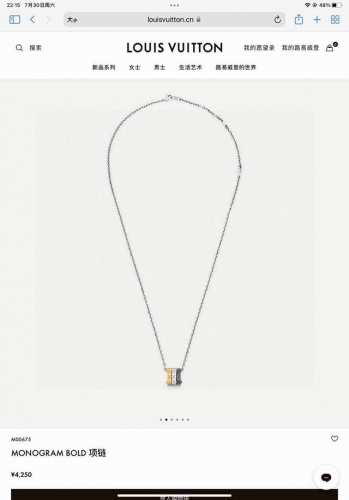Lv路易威登三方框项链 官网同步上新 配全套包装 本款 Monogram Bold 项链以可调节链带串联 3 个方形金属环 其饰面色泽各异 在 Lv 字母铭纹与