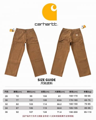 尺码上身 #K020 Carhartt Wip卡哈伐木工日系工装风牛仔裤 定制原版Logo扣，Ykk拉链门襟，顺滑易拉！ 很多位置都有套结加固，车工扎实！ 整体