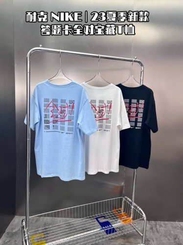 80（蓝色没有）长期有货 潮牌耐克Nike|23夏季新款 答题卡全对宝藏T恤 一年一度的幸运服来咯 高考|中考战袍必胜！ 高考战袍“考的都会，做的全对。”Nk全