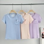可隆女款冰丝T恤 面料：77%锦纶23%氨纶 颜色：浅蓝，香芋紫，浅粉 冰丝薄款无缝压痕口B1163袋凉感透气速干运动短袖T恤！休闲商务与户外兼具！ 速干口袋休