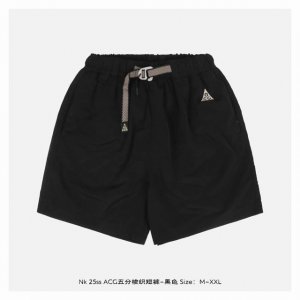 nike 25Ss Acg五分梭织短裤-黑色 条既可以满足运动穿着又可以满足日常出行穿着的优选短裤，原版购入开发，细节工艺定制出货，面料优点清凉透气，上身舒服，