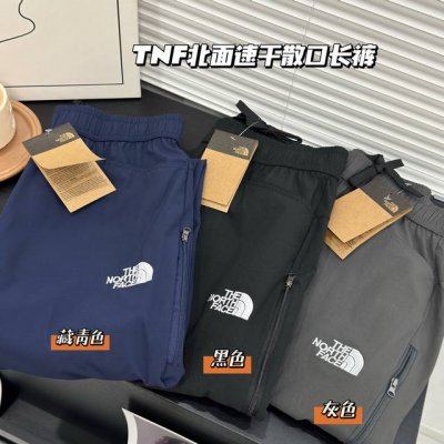 Tnf北面新款巨巨巨好看运动高弹透气冰丝速干长裤 夏季冰丝裤男士薄款速干运动休闲长裤宽松高弹力透气空调裤,运动速干束口长裤.！速口高品质休闲裤！这个牌子是当下最
