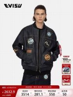 上新， Evisu福神秋新款重工业多口袋刺绣翻领宽松牛仔夹克外套 S码 胸围116 衣长68 袖长75 适合身材100-120斤 M码 胸围118衣长70 袖长