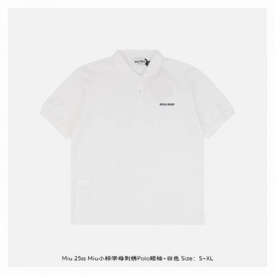 miu Miu 25Ss Miu小标字母刺绣polo短袖-白色 购入原版开发 采用 克双精疏棉股珠地布面料 领口定制提花扁机罗纹 面料酵洗 进口机绣刺绣 定制辅
