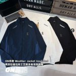 On昂跑 Weather Jacket Insulated 男款轻量压胶工艺跑步夹克防晒服 -面料：采用原版一比一定织定染速干防晒面料。 -辅料：原版拆解开发，