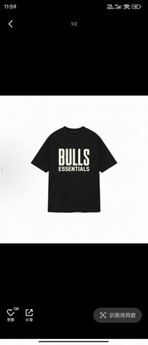 顶级版本Fear Of God Essentials X Nba 联名款 Fw24 Essentials Bulls Tee 芝加哥公牛队 胸前字母Logo硅胶
