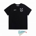 高版本Off-White 雏菊箭头印花圆领短袖T恤！男女同款。可以说后背的印花撑起整个排面 ，面料采用 G双纱纯棉面料，定织定染螺纹，细腻透气，克重和质感上身就