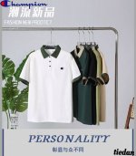 Champion 冠军刺绣2025年夏季新款短袖 男士polo衫 重机出品当下最火的一款单品 爆款 完美做工 客供辅料 随意对比 上身轻松驾驭真不辜负费尽心力,